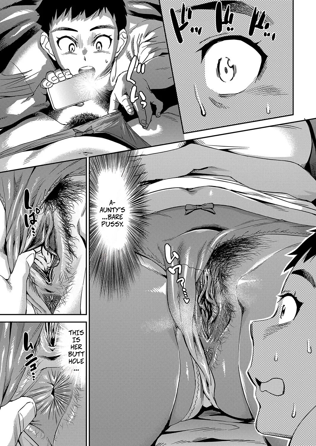 hentai manga on a stormy night